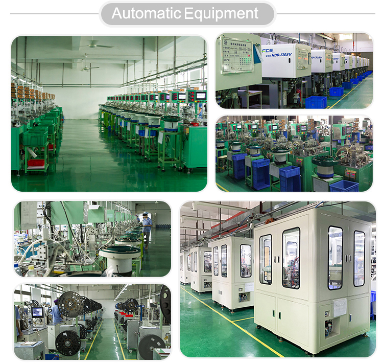 automatic equipment