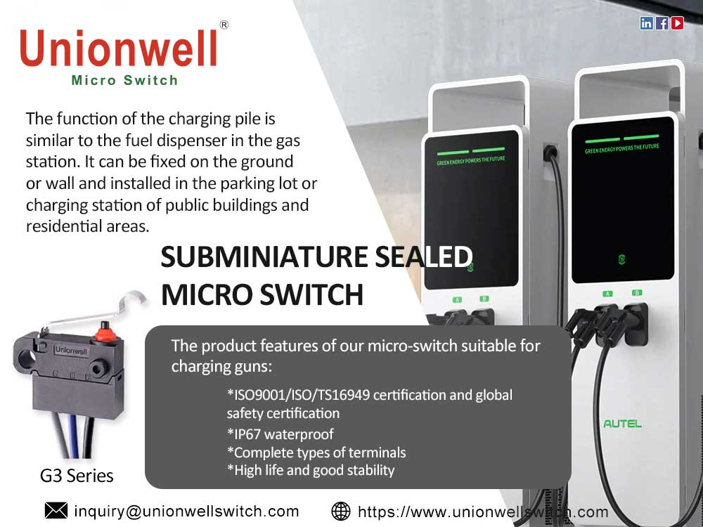 Unionwell Subminature Sealed Micro Switch in the Charging Gun Electronic Lock