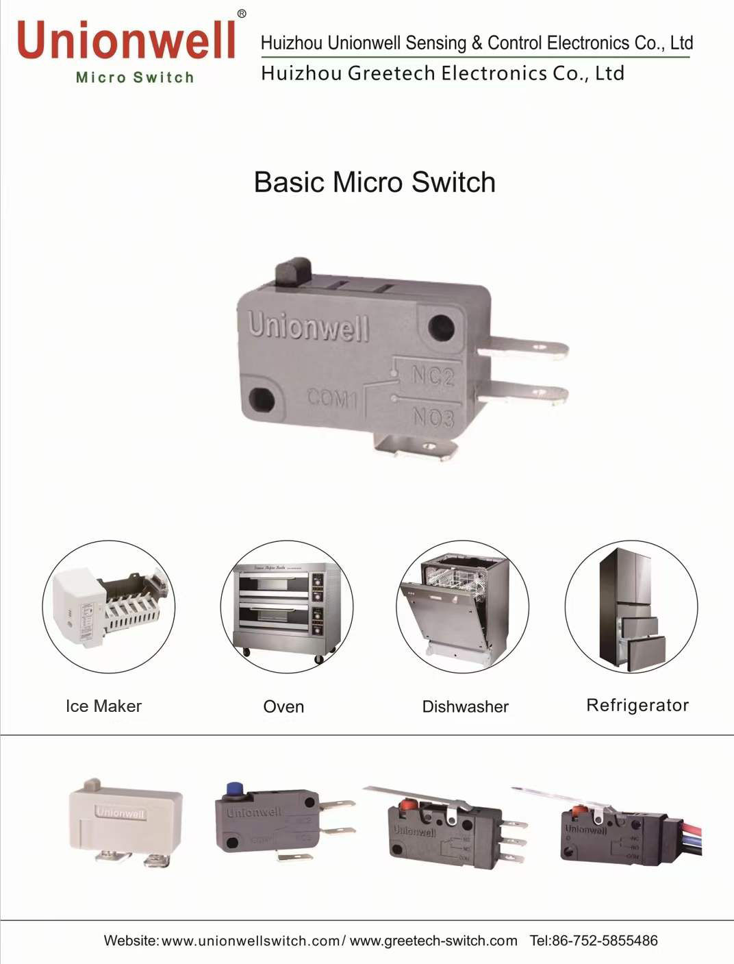 what is dpdt switch